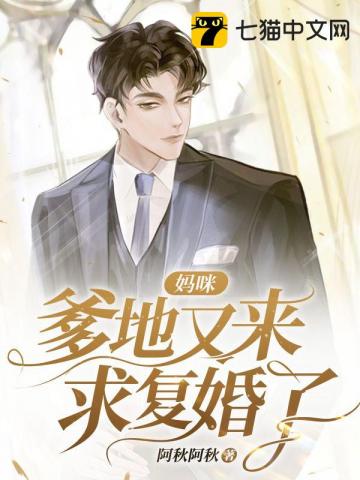 ����С˵:���䣬���������󸴻���