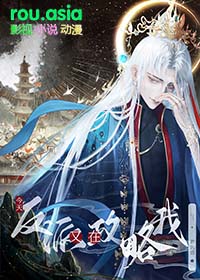 ����С˵:���췴�����ڹ�����