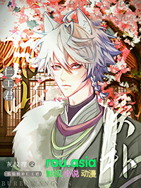 ����С˵:[����] ���ɺ�������