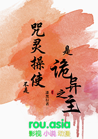 ����С˵:[���ͬ��] ���������ʹ�ǹ���֮��