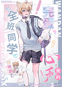 ����С˵:Ĺ��˯�������͵��¡�