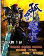 ����С˵:�½��ƿ�