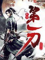 ����С˵:�쳾��һ��