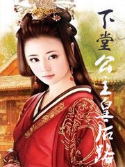 ����С˵:���ù����ʺ�·