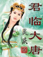 ����С˵:���ٴ���