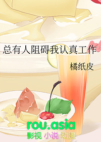 ����С˵:�������谭�����湤��