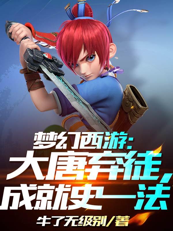 ����С˵:�λ����Σ�������ͽ���ɾ�ʷһ��