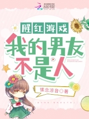 ����С˵:�Ⱥ���Ϸ���ҵ����Ѳ�����