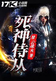 ����С˵:�����̴�