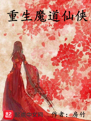 ����С˵:����ħ������