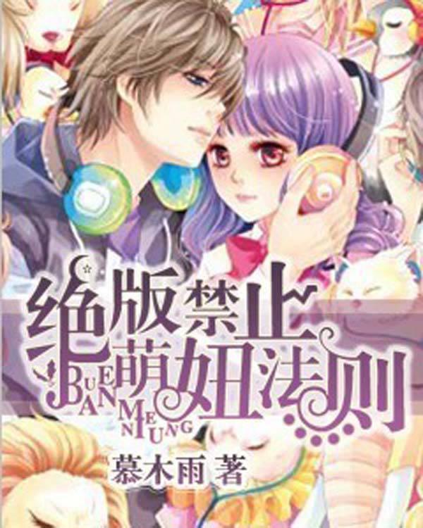 ����С˵:������椽�ֹ����