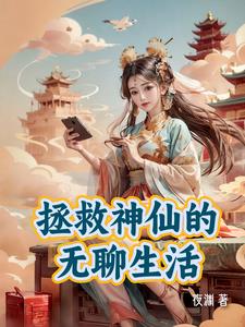 ����С˵:�����������ĵ�Ӱ