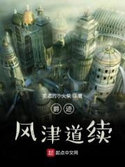 ����С˵:�ٽ������