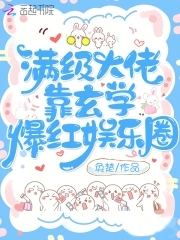 ����С˵:�������п���ѧ��������Ȧ