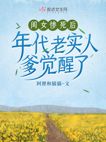 ����С˵:��Ů�����������ʵ�˵�������