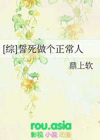 ����С˵:[����] ��������������