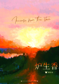 ����С˵:¯����