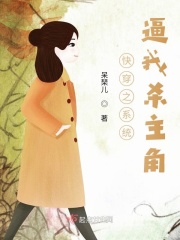 ����С˵:�촩֮ϵͳ����ɱ����