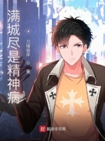 ����С˵:���Ǿ��Ǿ���