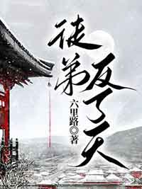 ����С˵:ͽ�ܷ�����