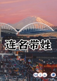 ����С˵:�������գ��ƾ���Բh��