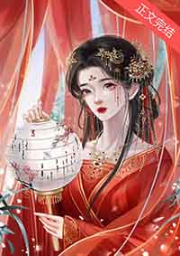 ����С˵:�ʺ�������η��