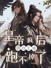 ����С˵:�ʵ۷�������������ܲ�����