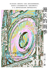 ����С˵:�������꼾