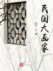 ����С˵:����󻭼�