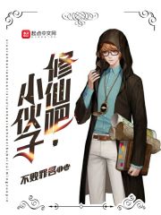 ����С˵:����������Ϊ��