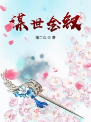 ����С˵:ı������