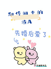 ����С˵:�ʹ����е���A�Ȼ����