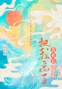 ����С˵:������ͽ�ܰ�������