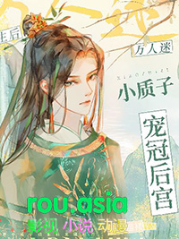 ����С˵:������С�����������ں�