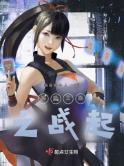 ����С˵:�ռ�����֮ս��