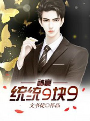 ����С˵:����������