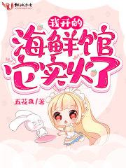 ����С˵:�ҿ��ĺ��ʹ���ʵ����