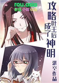 ����С˵:[����] ����Ҷ�����������