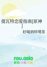 ����С˵:[ԭ��ͬ��] ����������ָ��