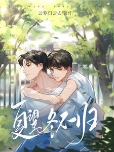 ����С˵:����������