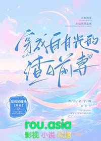 ����С˵:���ɰ��¹����Aǰ��[����Ȧ]