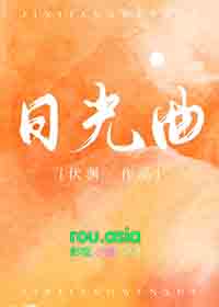 ����С˵:�չ���