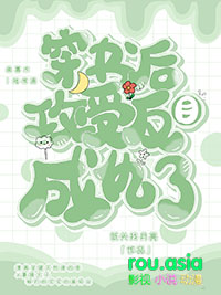 ����С˵:������ܷ�Ŀ�ɳ���