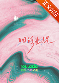 ����С˵:��ʫ����