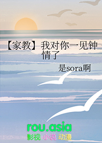 ����С˵:[�ҽ�ͬ��] �Ҷ���һ��������