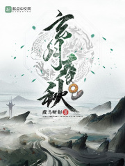 ����С˵:���´���