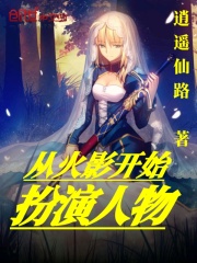 ����С˵:�ӻ�Ӱ��ʼ��������