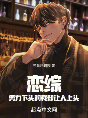 ����С˵:���ۣ�Ŭ����ͷ����ȴ������ͷ