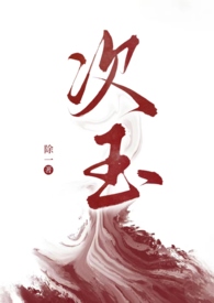 ����С˵:����