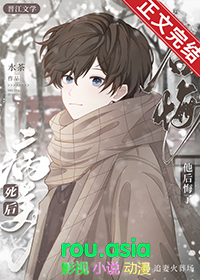 ����С˵:�����������������